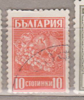 Сельское хозяйство флора овощи  Болгария 1940 год лот 7