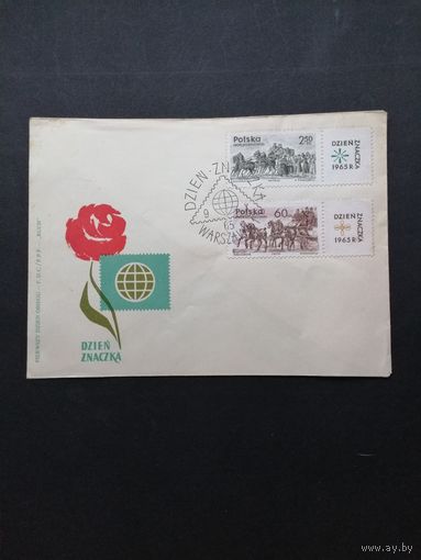 Польша 1965 КПД с полной серией марок с купонами "День почтовой марки" (спецгашение) Mi.1621-1622 каталог 1.50 евро