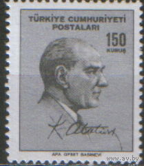 Марка из серии 1965г. Турция "Мустафа Кемаль Ататюрк" MNH