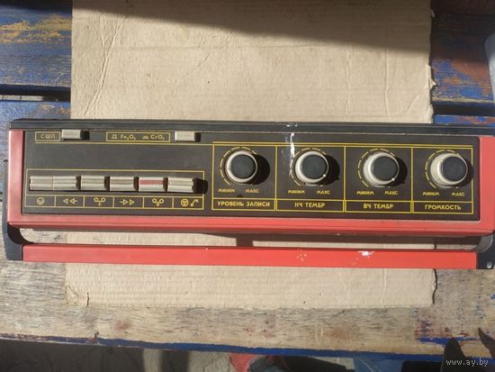 Магнитофон СССР русь