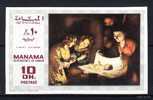 1969 ОАЭ. Манама. Живопись