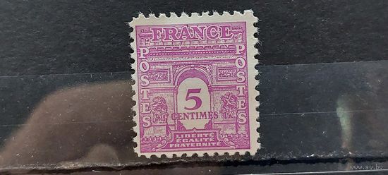 РАСПРОДАЖА ФРАНЦИЯ 1944г. Чист*