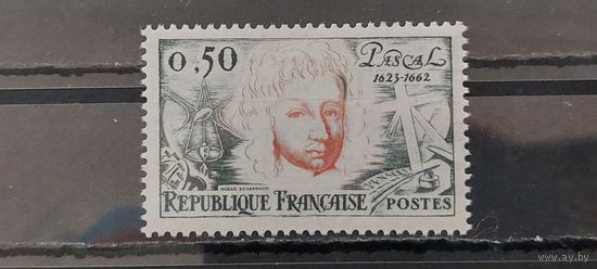 ФРАНЦИЯ 1962г. Полная серия. Чист*
