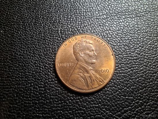 США 1 цент 2010 Цент Линкольна