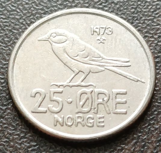 Норвегия 25 эре, 1973    ( 1-1-6 )