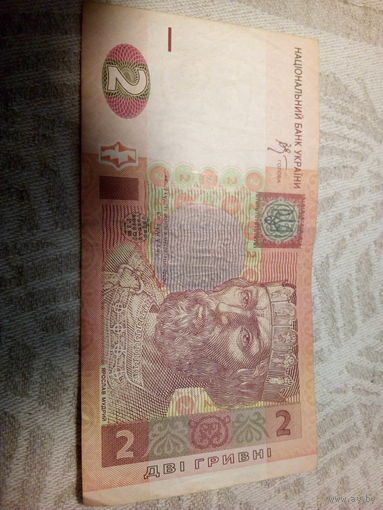 2 гривены Украина 2005 год