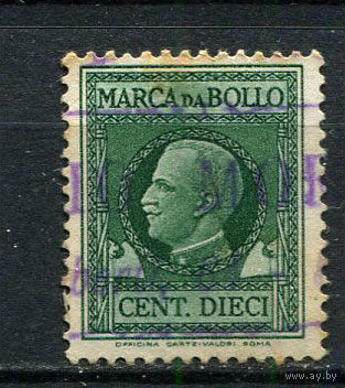 Королевство Италия - 1930 - Фискальная марка Виктор Эммануил III 10c - 1 марка. Гашеная.  (LOT ES5)-T10P36