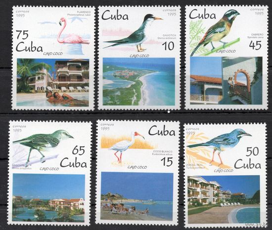 Куба 1995. Фауна. Птицы туризм 6 марок  (3881-6)