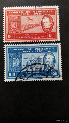 Венесуэла\460н\1959 год. самолет паровоз. 100-летие почтовой марки