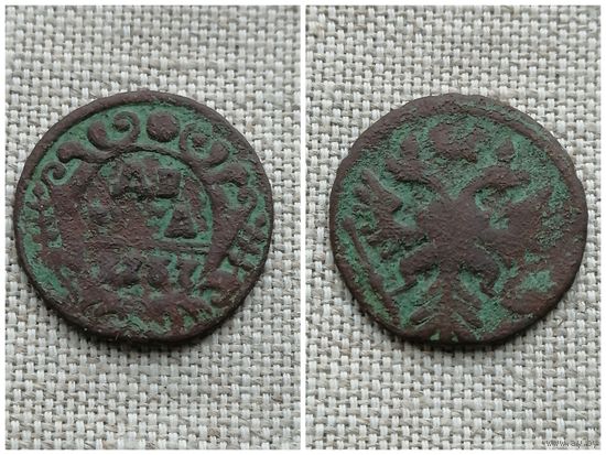Российская империя 1 деньга 1737