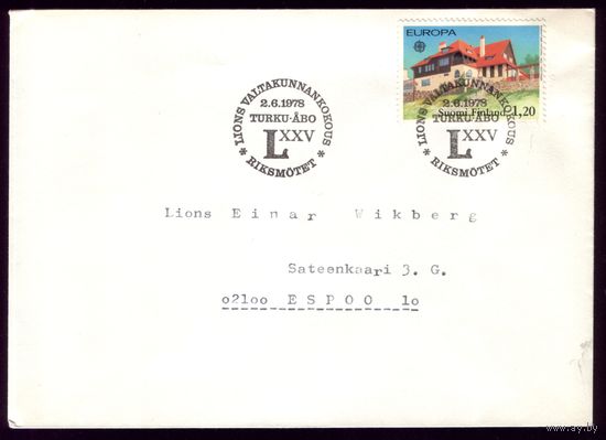 КПД 1978 год Финляндия