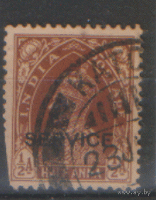 ИНД. М. 94. 1921. стандарт. гаш.