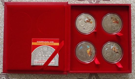 Серия,,Три мушкетера".4 монеты по 20 рублей 2009г.