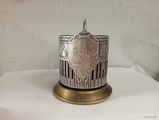 Подстаканник "40 лет Советской власти".Мельхиор,СССР.(Донце с другого подстаканника)