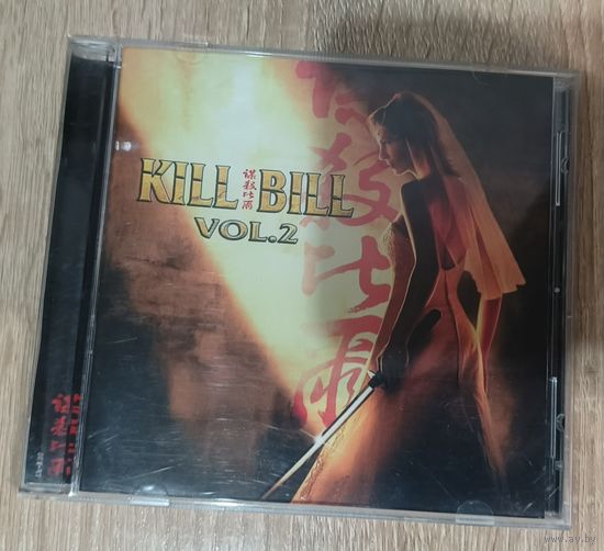 CD Kill Bill vol.2