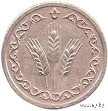 Республика Татарстан. 10 рублей (1 килограмм хлеба) 1992. ( Институт производства банкнот и монет. Белград. Югославия ). Башня Сююмбике Казанского кремля.