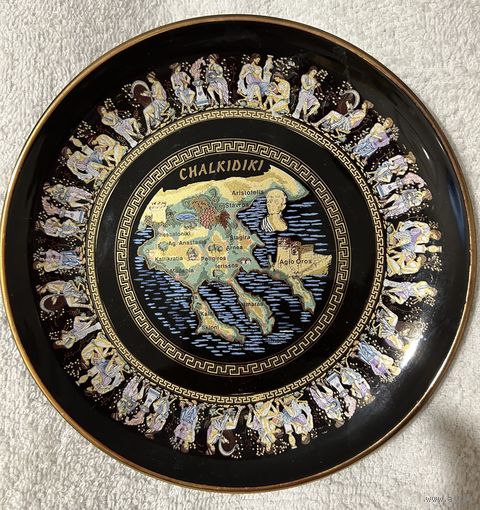 Декоративная Тарелка черный кобальт с позолотой Халкидики, клеймо made in Greece