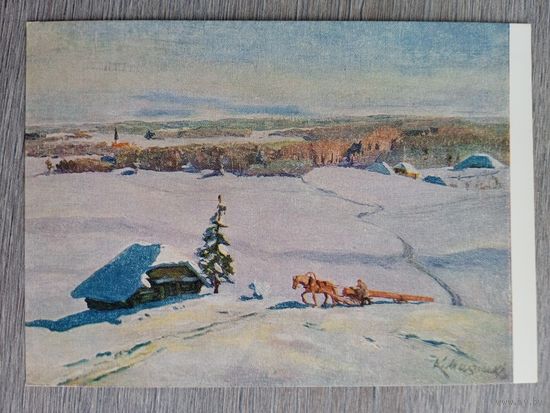 1956. Миесниекс. Зима