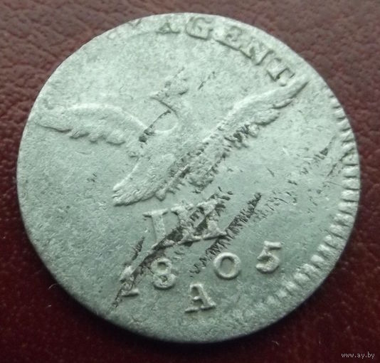 Пруссия. 3 гроша 1805