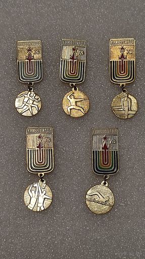 Лот значков Универсиада 1973,200 лотов с 1 рубля!!!