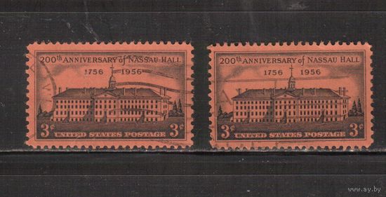 США-1956, (Мих.705), гаш. , Архитектура, (одиночка), ,цена за 1 м на выбор