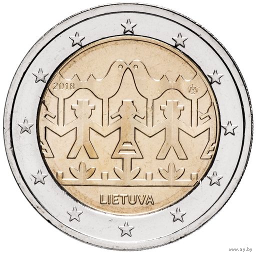 2 евро 2018 Литва Праздник песни и танца UNC из ролла