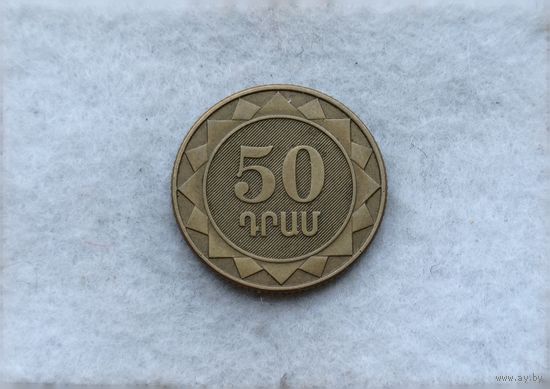 Werty71 Армения 50 драмов 2003 драмов