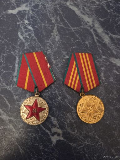 Юбилейные медали