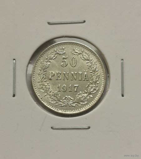 50 пенни 1917 г. Орёл с короной. С рубля