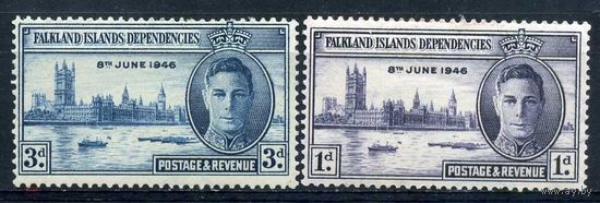 Брит. Фолклендские о-ва и территории. Победа в войне,  полная серия, металлография 1946г.   см. условие.