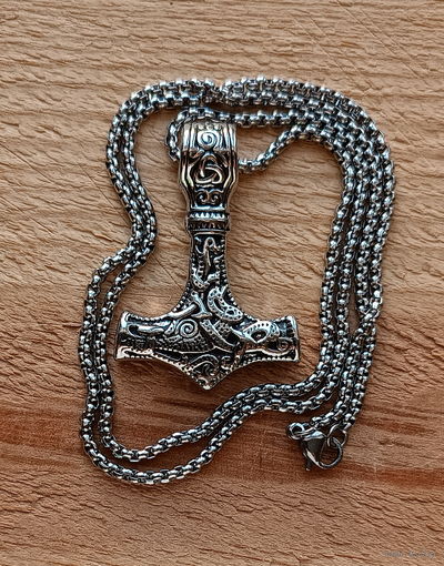 Молот Тора Мьёльнир. Славянский оберег.