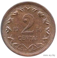 ЛИТОВСКАЯ РЕСПУБЛИКА /ПЕРВАЯ РЕСПУБЛИКА/. 2 ЦЕНТА 1936. ПАГОНЯ. AUNC