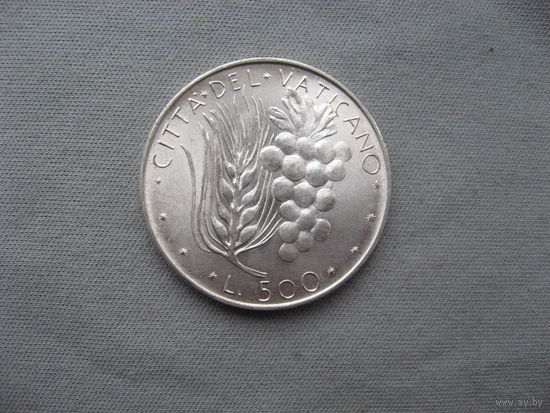 Ватикан 500 лир 1975 - MCMLXXV Павел VI от 1 рубля без минимальной цены