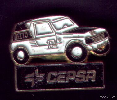 Сepsa