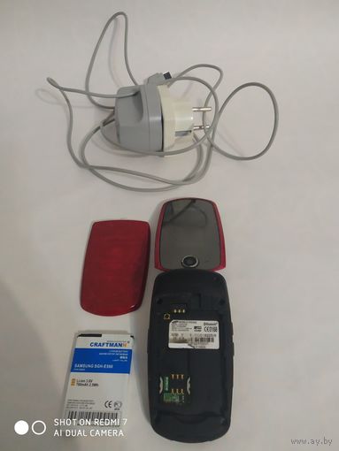 Samsung SGH-E790