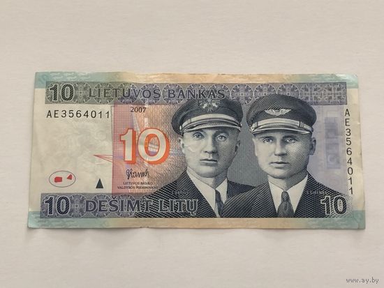 10 лит 2007 г., Литва