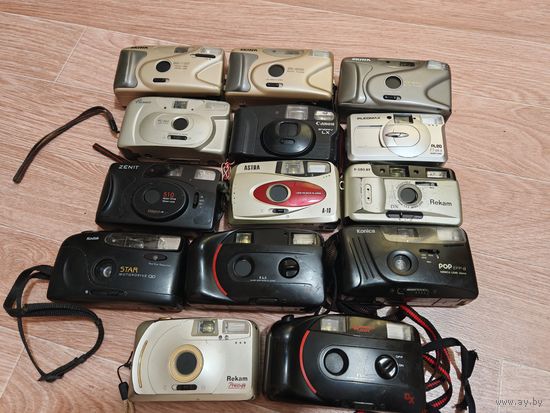 Пленочные фотоаппараты 14шт