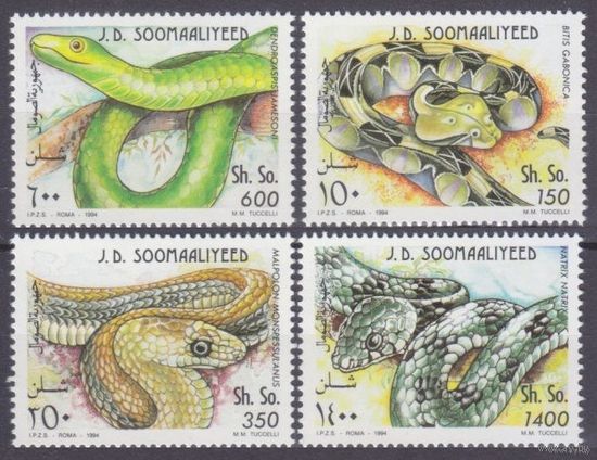 1994 Сомали 528-531 Рептилии / Змеи  MNH