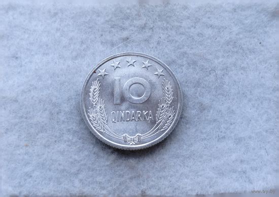 Werty71 Албания 10 киндарок 1969 25 лет Освобождению киндарка