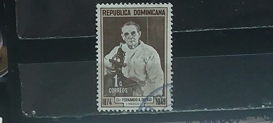 РАСПРОДАЖА. ДОМИНИКАНСКАЯ РЕСПУБЛИКА 1975г. Гаш.