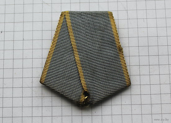 КОлодКА от медали б/з