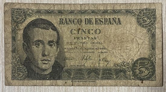 Банкнота 5 песет 1951 года. Испания.
