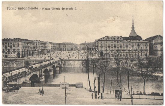 Старинная открытка