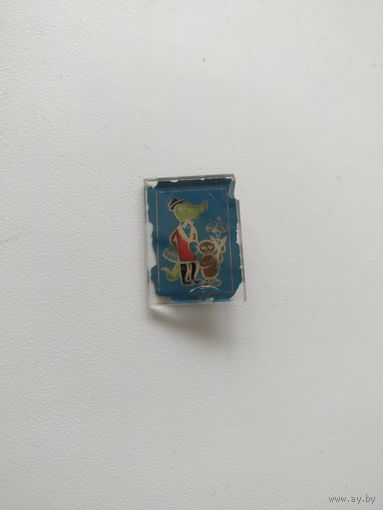 Значок Крокодил Гена, стекло.