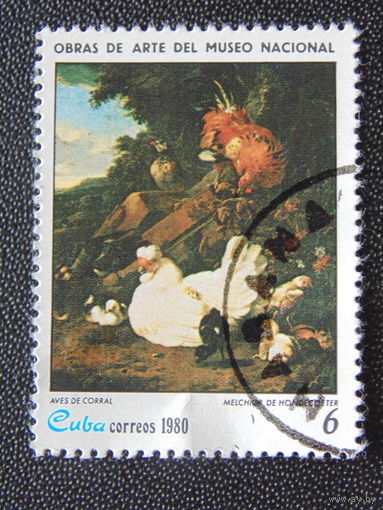 Куба 1980 г.