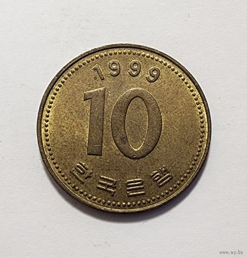 Южная Корея 10 вон, 1999