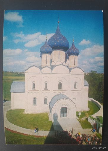 СССР 1978 открытки набор 5шт. Суздальский музей заповедник. зак. 78-6085 Л 91867.