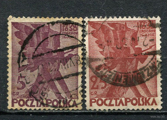 Польша - 1930 - 100-летие Польского Ноябрьского восстания 1830 года - 2 марки. Гашеные.  (Лот 47HF)-T41P11