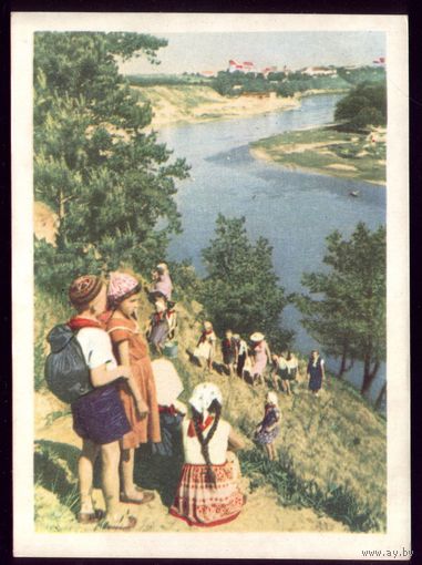 1959 год Гродно Пионеры на Нёманской круче