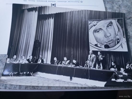 Открытка Космос